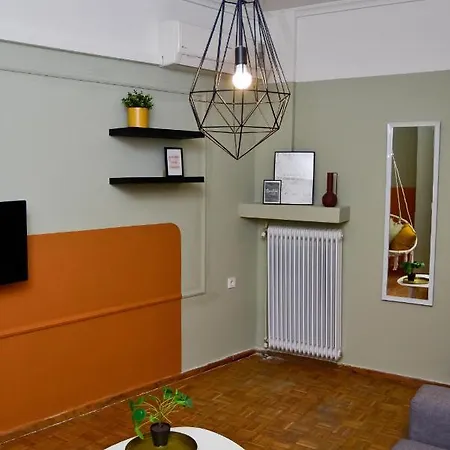 Colourful & Family-friendly Flat With A Funky Swing! *
